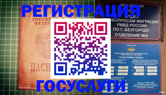 форма 3 в Салавате